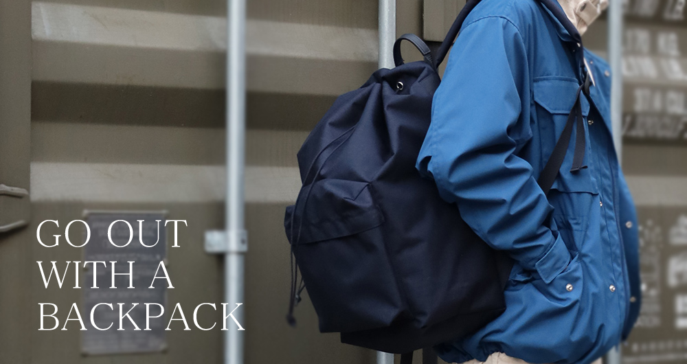go-out-with-a-backpack