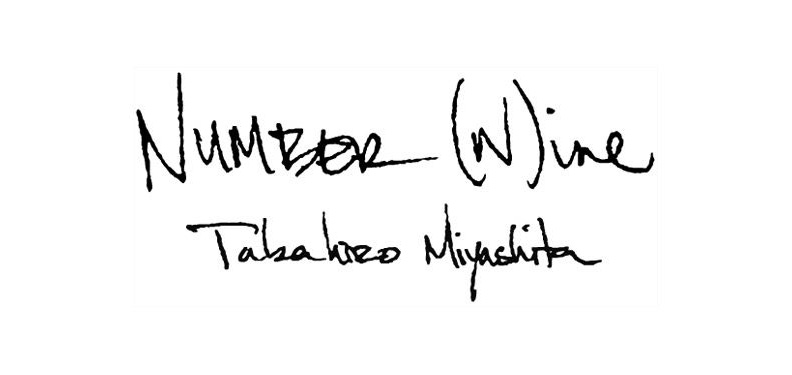 NUMBER (N)INE by Takahiro Miyashita | MAKES ONLINE STORE