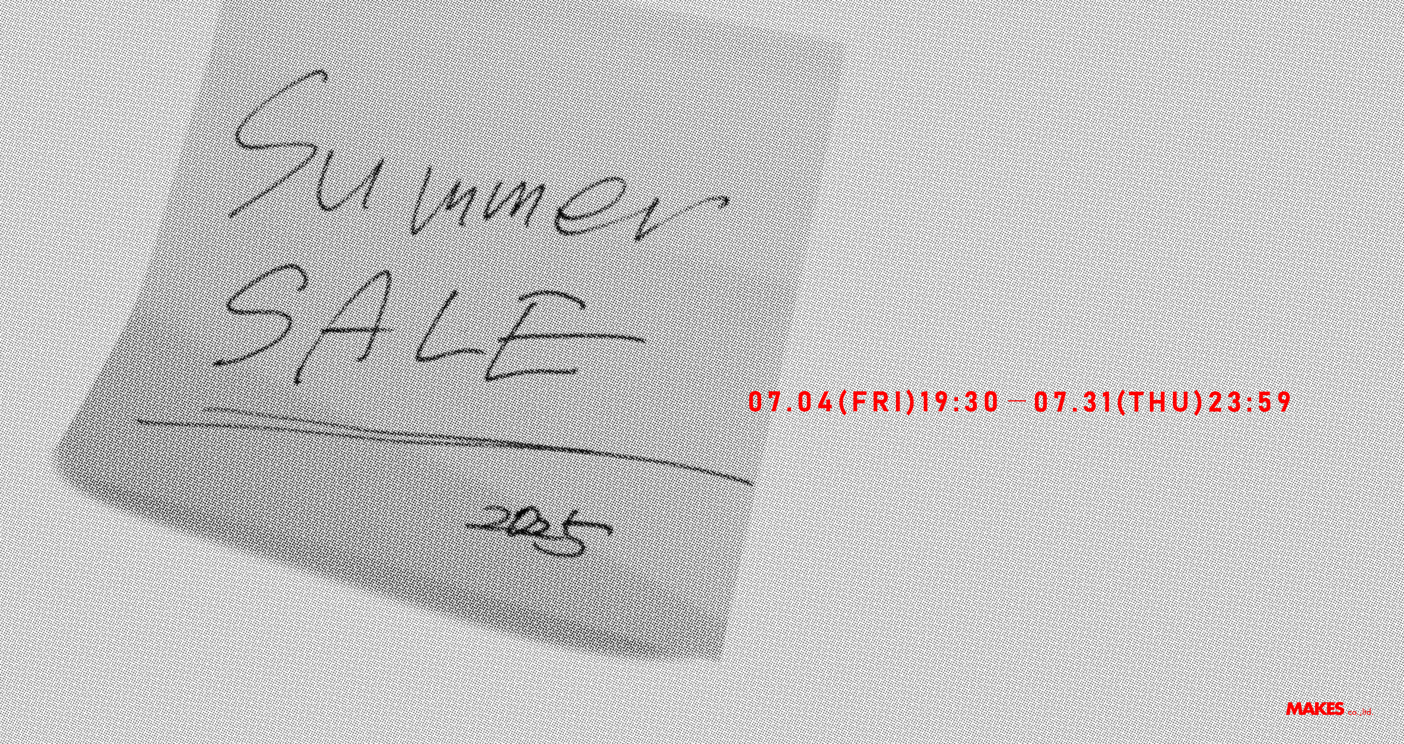 SALE