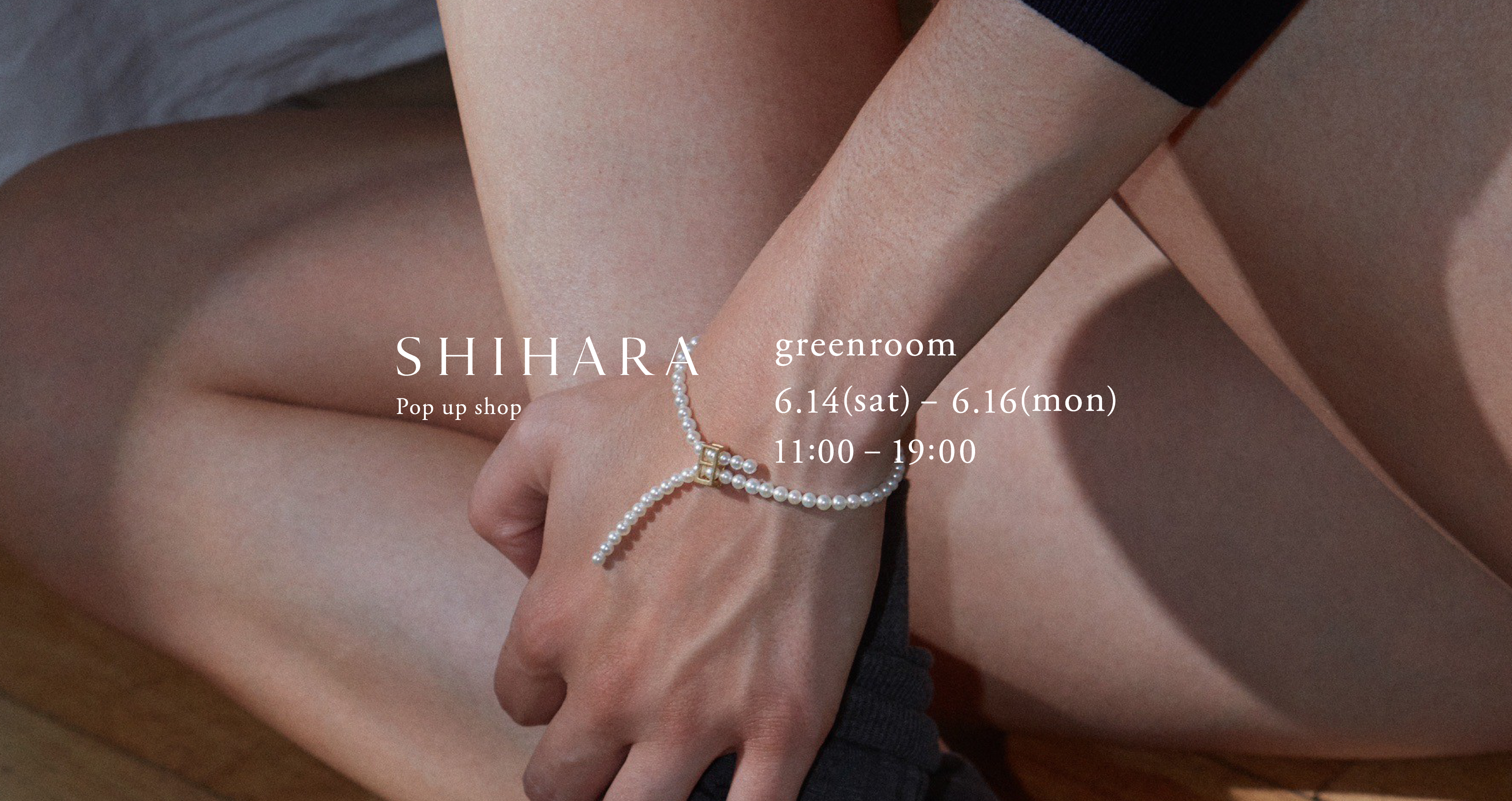 SHIHARA