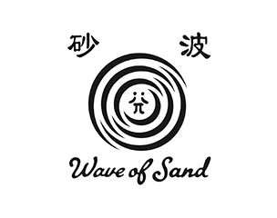 Wave of Sand ／ ウェーブ オブ サンド