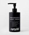 ＜retaW＞hand cream ALLEN*