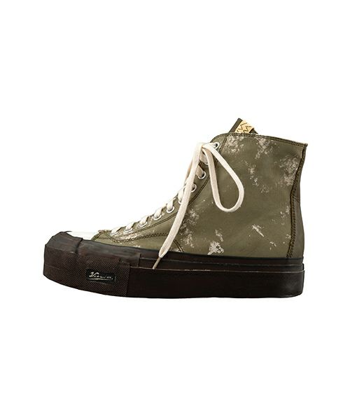 Visvim Skagway hi pattern - スニーカー