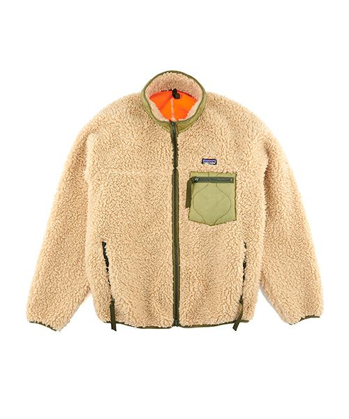 帯電防止処理加工 READYMADE TEDDY JACKET 2 ベージュ - 通販