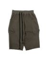 ＜The Viridi-anne＞Sweat Side Pocket Short Pants