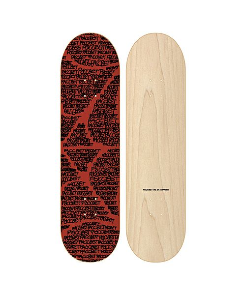 ＜RASSVET＞CAPTEK BOARD WOOD SK05