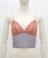 ＜OVERNEATH＞Bra043(Pink×Grey)