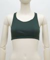 ＜OVERNEATH＞Bra046(Forest Green)