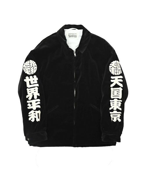 ＜WACKO MARIA＞VIETNAM JACKET(TYPE-1)