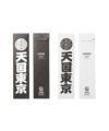 ＜WACKO MARIA＞KUUMBA / STICK INCENSE - REGULAR