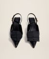 ＜JACQUEMUS＞Les chaussures Duelo(Round square slingbacks.)