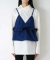 ＜SOFIE D'HOORE＞flouncy strap top