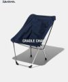 ＜DAIWA LIFESTYLE＞CRADLE CHAIR (DD085-9023EX)