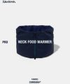 ＜DAIWA LIFESTYLE＞NECK HOOD WARMER (DA105-4023WEX)