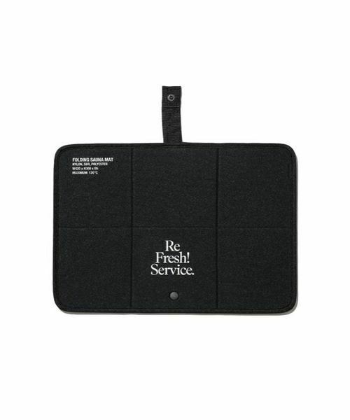 ＜FreshService＞FOLDING SAUNA MAT