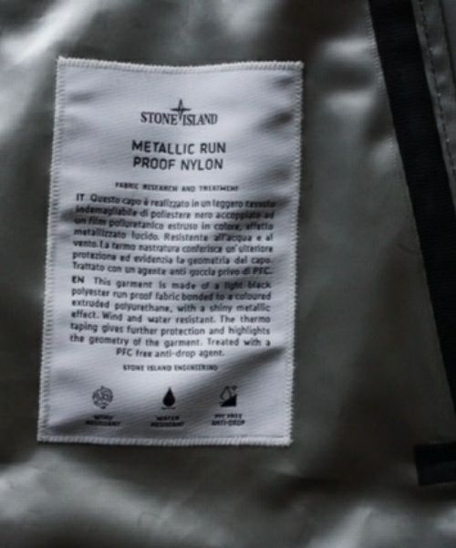 ＜STONE ISLAND＞METALLIC RUN PROOF NYLON JACKET (801543433) 【2024SS】