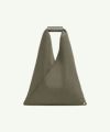 ＜MM⑥ Maison Margiela＞SMALL JAPANESE HANDBAG(P6414-T5187)