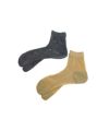 ＜babaco＞Pairs of Words(Black Silver Beige Gold)