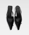 ＜JACQUEMUS＞Les slingbacks Cubisto B