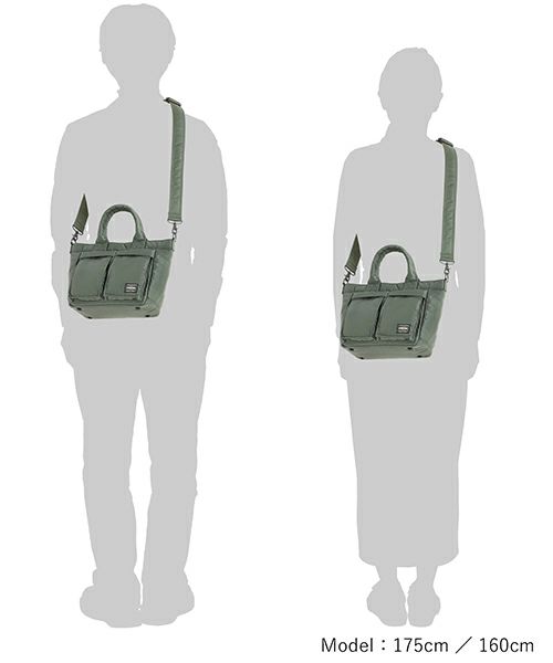 PORTER＞TANKER TOTE BAG(622-05487) | MAKES ONLINE STORE