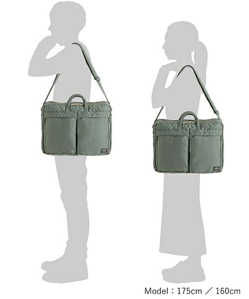 PORTER＞TANKER 2WAY DOCUMENT BAG W zip(622-15151) | MAKES ONLINE STORE