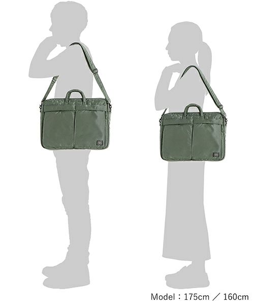PORTER＞TANKER 2WAY DOCUMENT BAG(622-15152) | MAKES ONLINE STORE