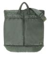 ＜PORTER＞TANKER 2WAY HELMET BAG(L)(622-19554-30)