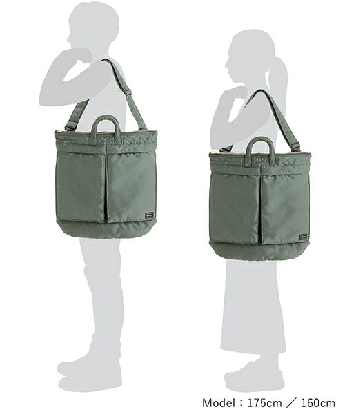 PORTER>TANKER HELMET BAG(L)(622-19554) | MAKES ONLINE STORE PORTER>TANKER HELMET BAG(L)(622-19554) | MAKES ONLINE STORE
