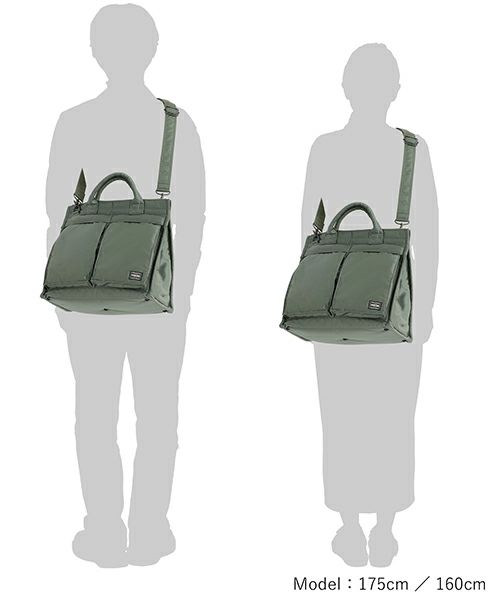 PORTER>TANKER SQUARE TOTE BAG(L)(622-27843) | MAKES ONLINE PORTER>TANKER SQUARE TOTE BAG(L)(622-27843) | MAKES ONLINE