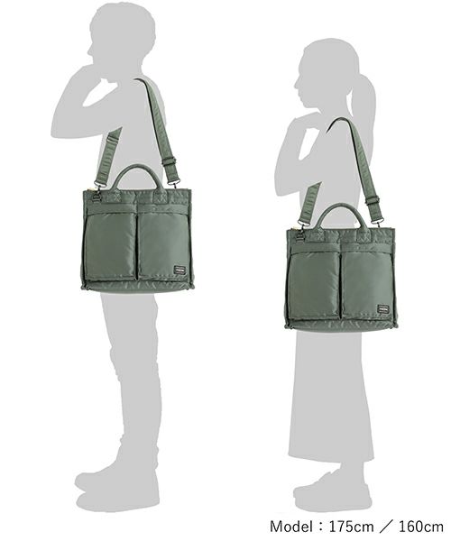 PORTER＞TANKER SQUARE TOTE BAG(L)(622-27843) | MAKES ONLINE STORE