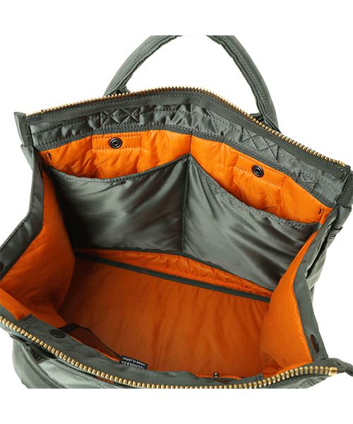 PORTER＞TANKER SQUARE TOTE BAG(L)(622-27843) | MAKES ONLINE STORE
