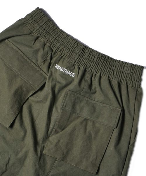 パンツ Readymade justdone SHORTS 2_5d5f7c4d-8913-4a2f-b825-