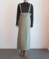 ＜LEMAIRE＞SKIRT WITH STRAPS