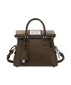 ＜Maison Margiela＞「5AC」ミニ BAG(Brown)