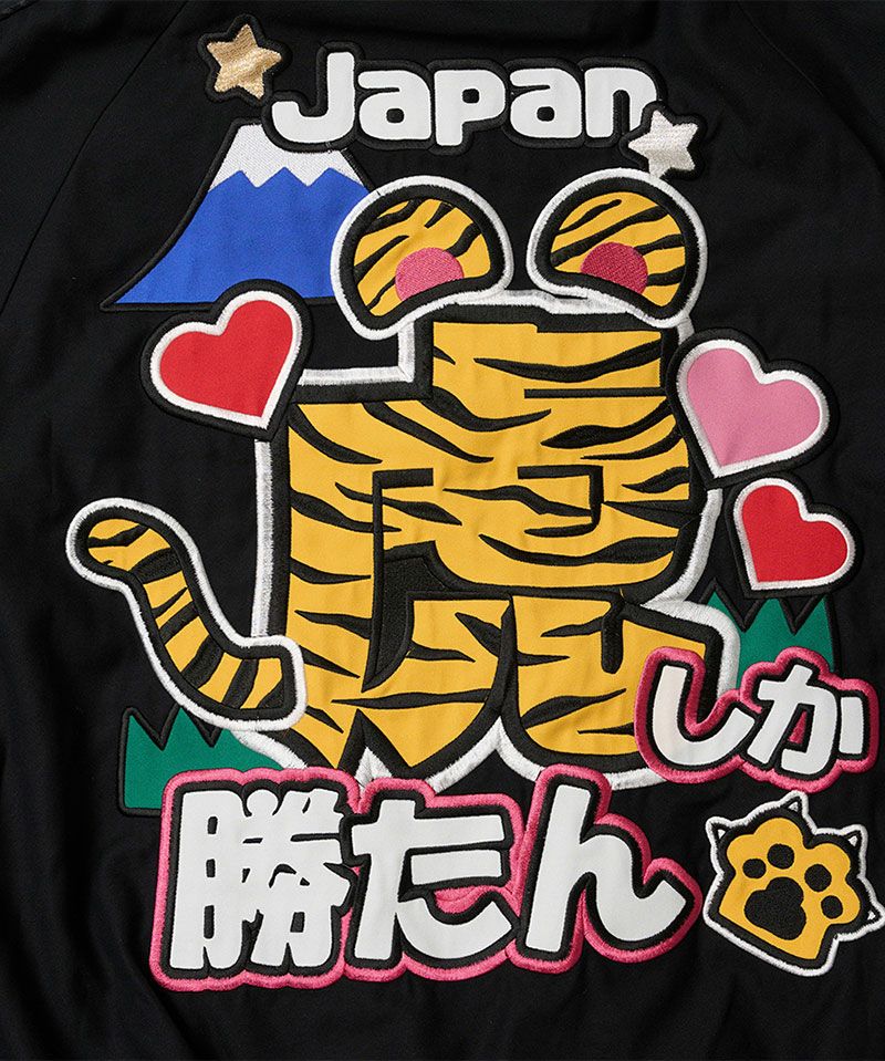 doublet＞FAN-SERVICE SOUVENIR JACKET | MAKES ONLINE STORE