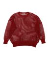 ＜sulvam＞メッシュプルオーバーニット