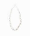 ＜YLÈVE＞BAROQUE PEARL NECKLACE KNOT 37cm