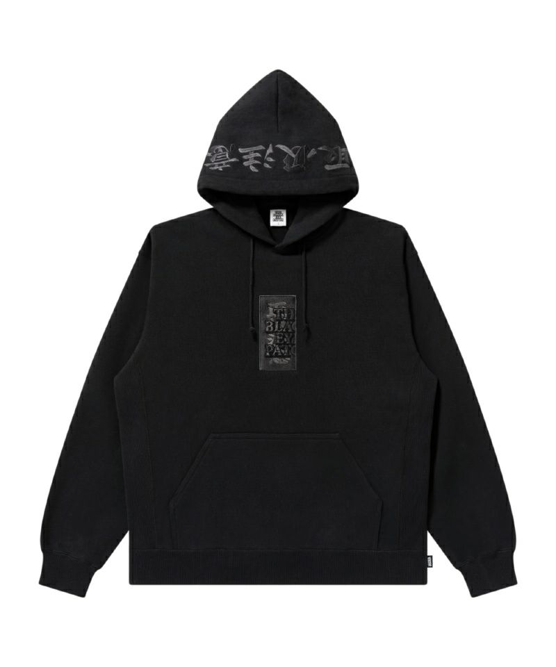 ＜BlackEyePatch＞HANDLE WITH CARE HOODIE