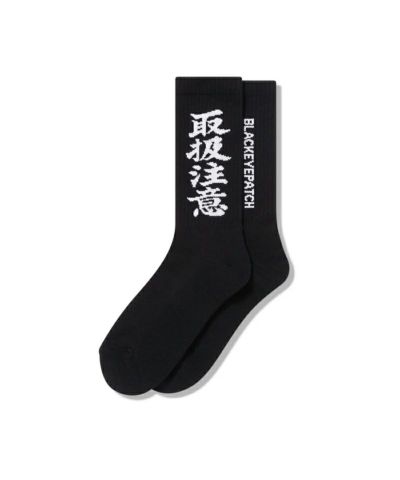 Black eye patch ソックス 人気色3足セット ブラックアイパッチ BlackEyePatch＞HWC SOCKS | MAKES ONLINE STORE