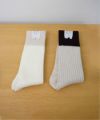 ＜UNUSED＞SOCKS