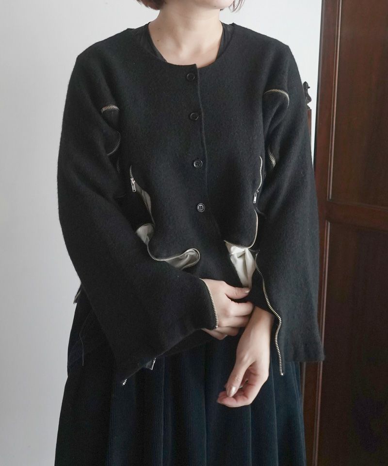 inside zip cardigan