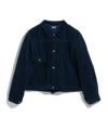 ＜FOUNDOUR＞CORDUROY JACKET