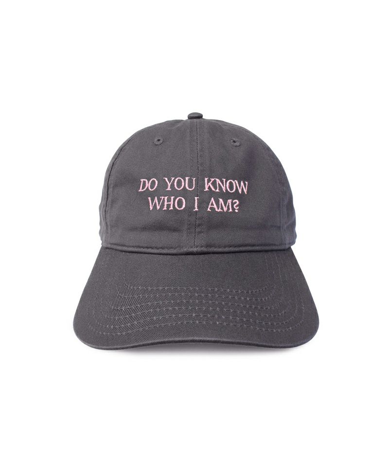 DO YOU KNOW WHO I AM HAT