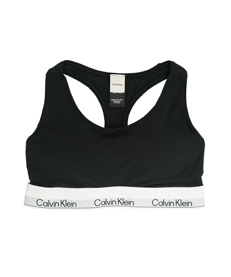 LIGHT LINED BRALETTE