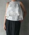 Organic cotton poplin ruffled blouse