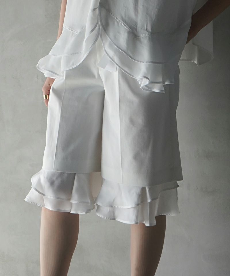 Front ruffle-hemmed wide leg pants