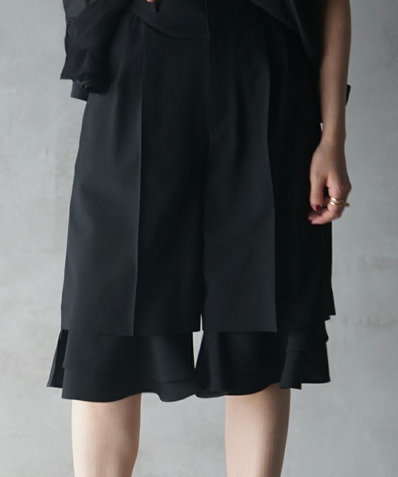 Front ruffle-hemmed wide leg pants
